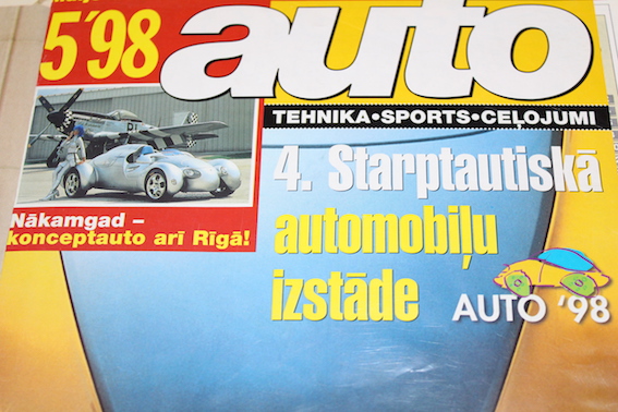 Bija laiki, kad cerējām Ķīpsalā ieraudzīt kaut vienu īstu konceptautomobili!