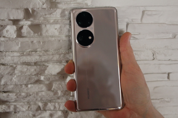 Jaunais Huawei P50 Pro - nepārspējama fotokamera ar zvanu un īsziņu funkciju