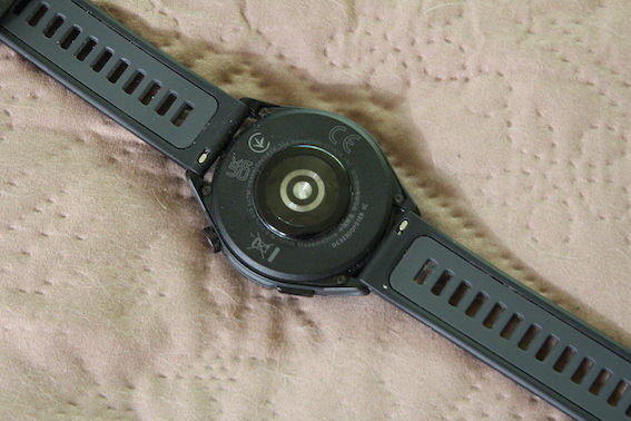Huawei Watch GT Runner - skrienu, skrienu vēl... Viedā ierīce, kas iepriecinās dažāda sporta piekritējus!